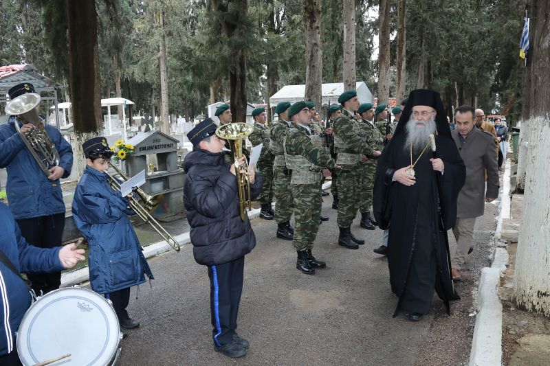 Επιμνημόσυνη δέηση στο στρατιωτικό κοιμητήριο Δράμας 